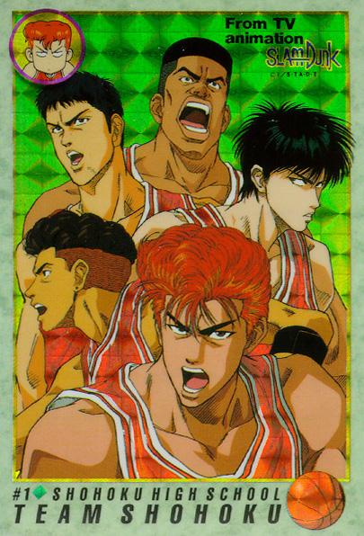 Otaku Gallery  / Anime e Manga / Slam Dunk / Card / Tipo 2 / 2_001.jpg